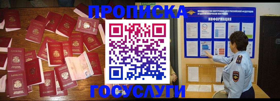 форма 3 в Вичуге